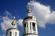 russian church