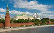 Moscow. Kremlin Moscow. Kremlin