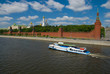 Moscow. Kremlin Moscow. Kremlin