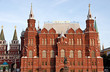 State Historical Museum, Red Square, Moscow, Russia