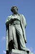 Statue to poet A.Pushkin