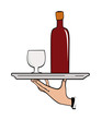 Vector illustration of the hand of waiter with tray Vector illustration of the hand of waiter with tray