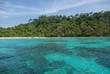 Koh rok - Thailande - plage déserte