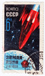 soviet exploration space