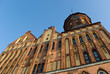 Kaliningrad (Konigsberg, Konigsberg) Cathedral Kaliningrad (Konigsberg, Konigsberg) Cathedral