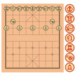 Vektor: Chinese Chess Vector Chinese Chess Vector