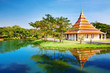 Photo: The Mondop Housing Footprints of the Lord Buddha, Thailand The Mondop Housing Footprints of the Lord Buddha, Thailand