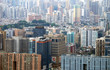 Blick auf Macau
