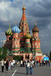 Tourisme sur la Place Rouge de Moscou Tourisme sur la Place Rouge de Moscou