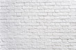 A white brick wall