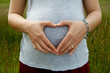 I heart my baby