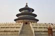 chine,beijing : temple du ciel chine,beijing : temple du ciel