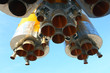 Spaceship against a blue sky in Samara City