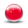 drapeau chine