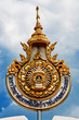 King Bhumibol Badge King Bhumibol Badge