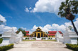 Myanmar Residential Hall