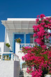 Traditional house in Santorini, Greece