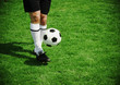 Foto: Fußballer im Retrolook Fußballer im Retrolook