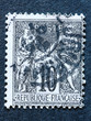 10 centimes gris 10 centimes gris