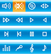 Vector Icons Set - Sound