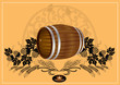 barrel beer wine kvass