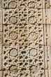 Ancient Stone Carving