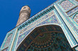 The dome of St. Petersburg's cathedral mosque (Russia)