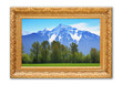 Rocky mountains painting.