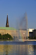 Photo: Alsterfontäne Hamburg Alsterfontäne Hamburg
