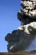 Aschewolke des Eyjafjallajökull Aschewolke des Eyjafjallajökull