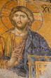 christian mosaic of Hagia Sofia