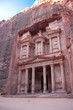 Foto: Petra 2 Petra 2