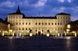 palazzo reale torino palazzo reale torino