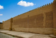 Ancient fortification