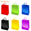 shopping bags. vector illustration