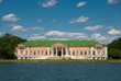 Moscow. Kuskovo Moscow. Kuskovo
