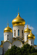 Moscow. Temple Moscow. Temple