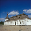 Trapezna church.
