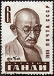 Mahatma Gandhi postage stamp