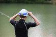 Natation