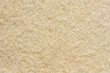 Photo: Chinese steamed rice Chinese steamed rice