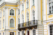 Saint petersburg. Peterhof