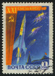 postmark postmark