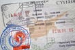 Passport with Cyprus visa and stamps