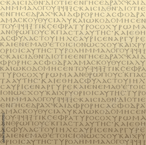 Vector: Seamless scripture background Seamless scripture background