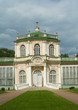 Kuskovo estate, Moscow: central part of the Greenhouse