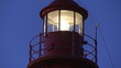 Video: Lighthouse detail lighted by night Lighthouse detail lighted by night