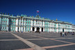 Place du Palais d'Hiver de Saint Petersbourg Place du Palais d'Hiver de Saint Petersbourg