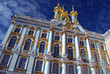 Au pied du Palais de Tsarskoye Selo Au pied du Palais de Tsarskoye Selo