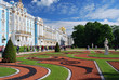 Les jardins du palais de Catherine Les jardins du palais de Catherine